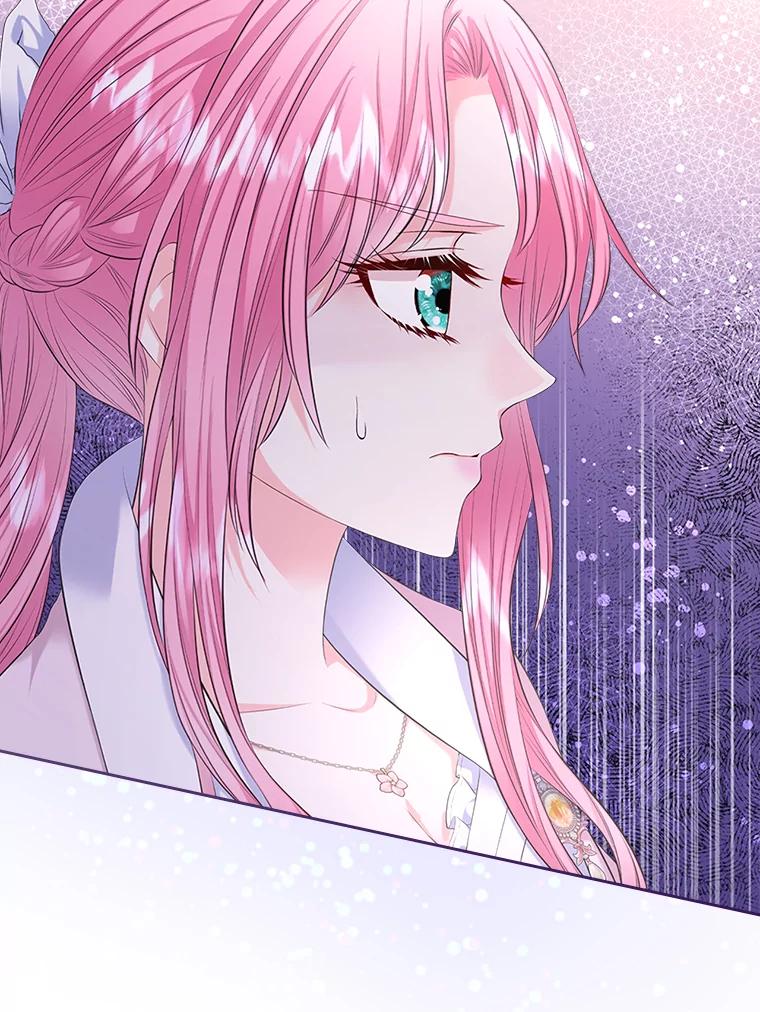 《我要和女主的妹控哥哥离婚》32.真正的敌人 第47页