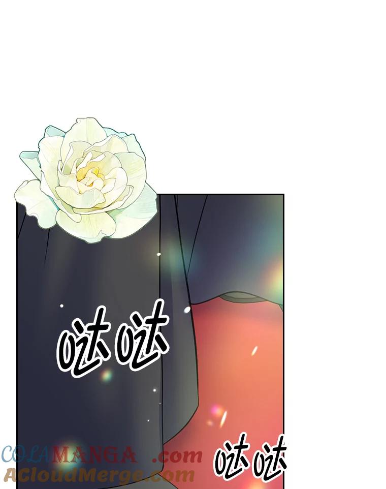 《我要和女主的妹控哥哥离婚》32.真正的敌人 第37页