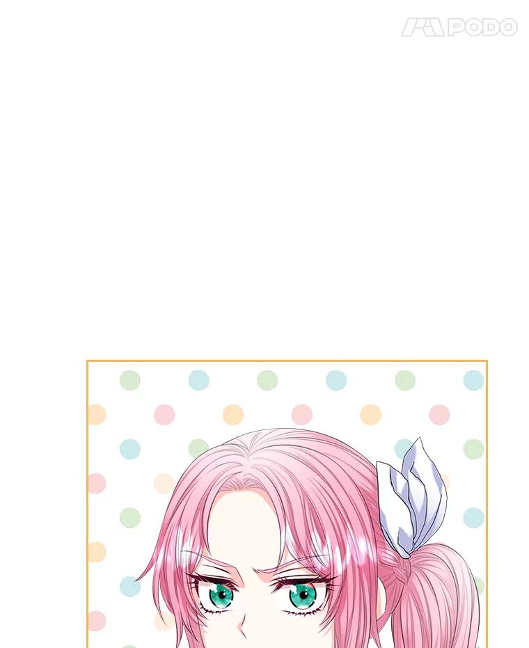 《我要和女主的妹控哥哥离婚》33.录音重磅出场 第104页