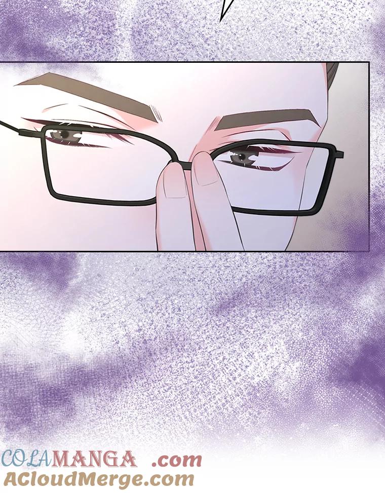 《我要和女主的妹控哥哥离婚》33.录音重磅出场 第49页