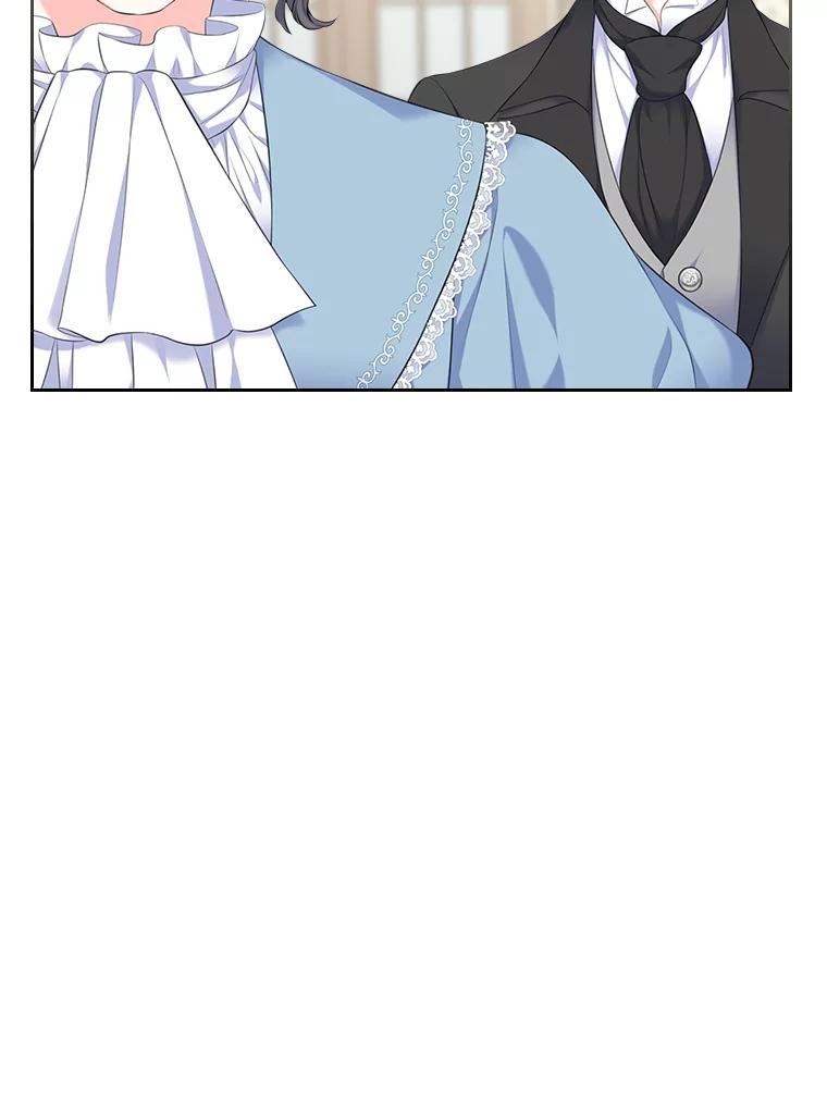 《我要和女主的妹控哥哥离婚》33.录音重磅出场 第78页