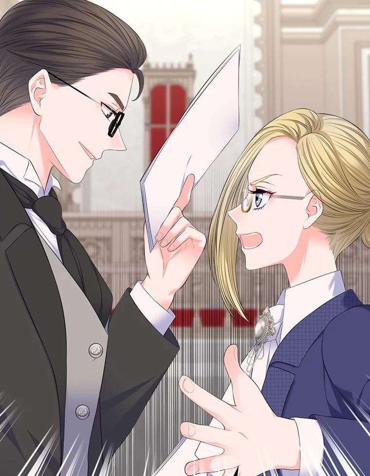 《我要和女主的妹控哥哥离婚》33.录音重磅出场 第59页