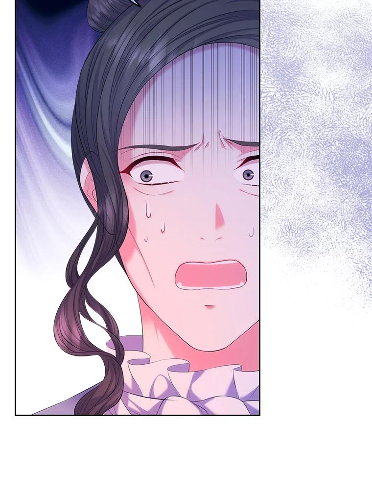《我要和女主的妹控哥哥离婚》33.录音重磅出场 第95页