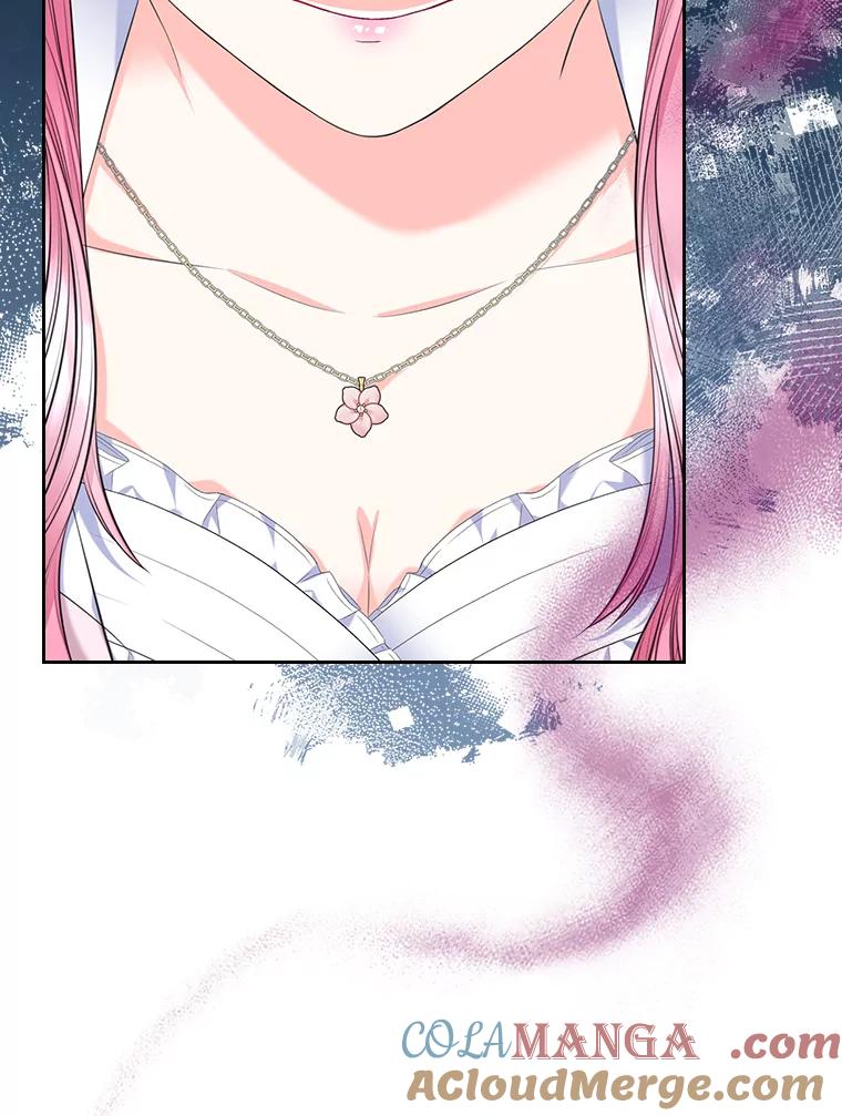 《我要和女主的妹控哥哥离婚》33.录音重磅出场 第73页