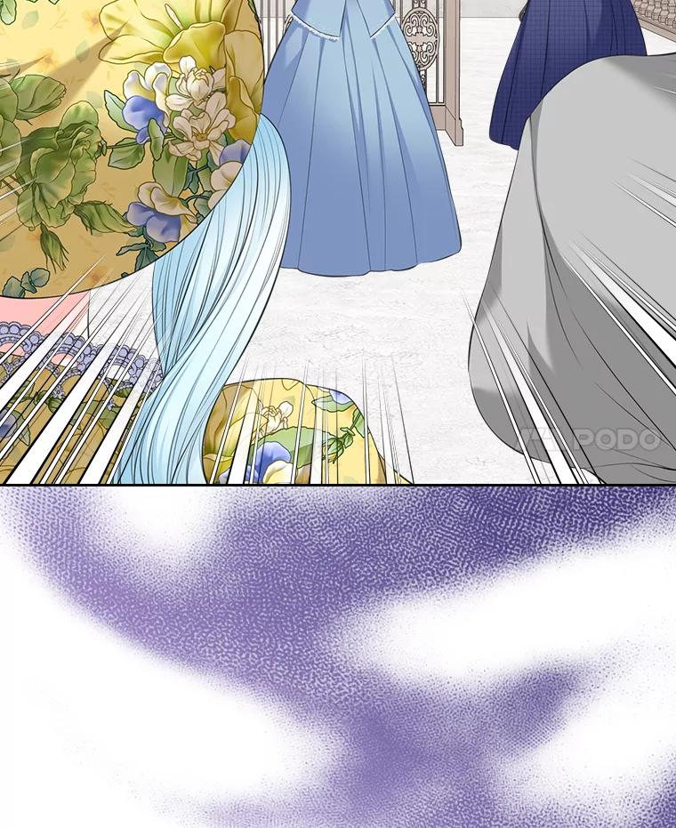 《我要和女主的妹控哥哥离婚》33.录音重磅出场 第107页