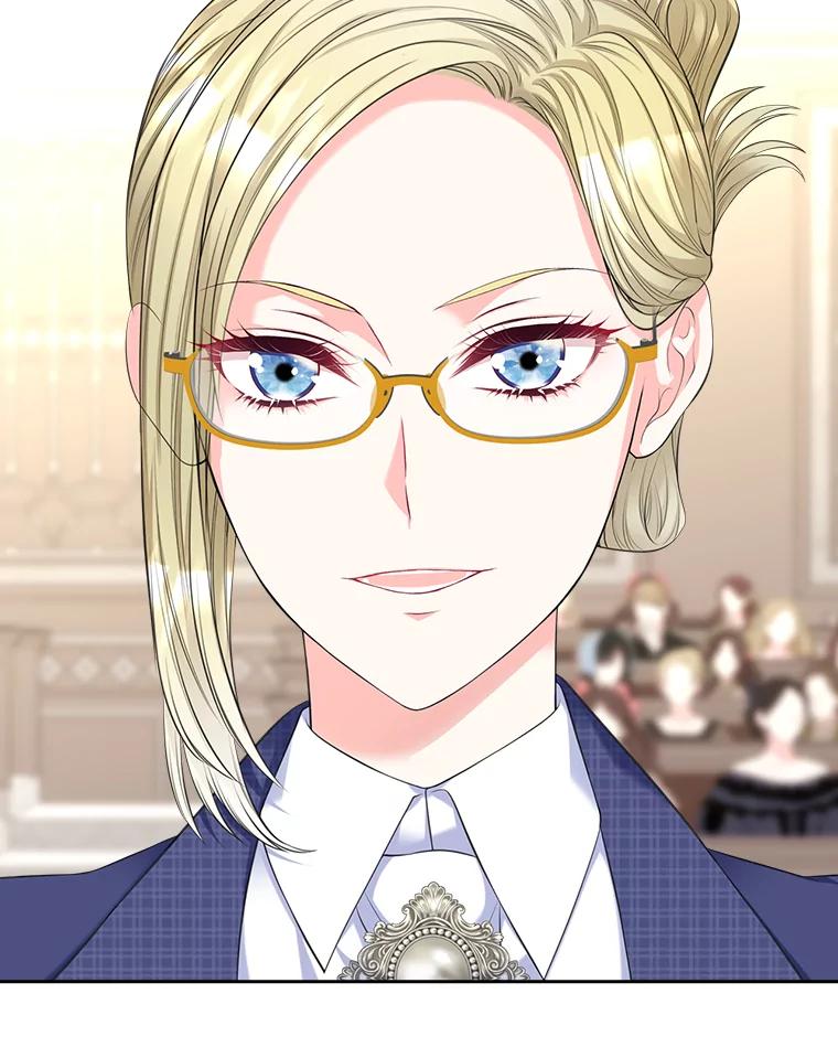 《我要和女主的妹控哥哥离婚》33.录音重磅出场 第119页