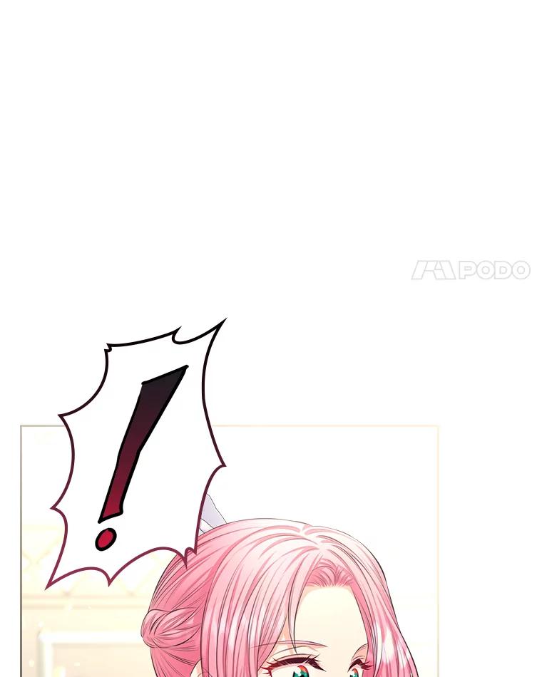 《我要和女主的妹控哥哥离婚》34.及时雨 第22页