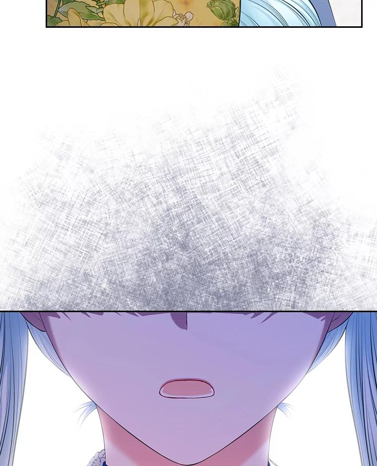 《我要和女主的妹控哥哥离婚》34.及时雨 第20页