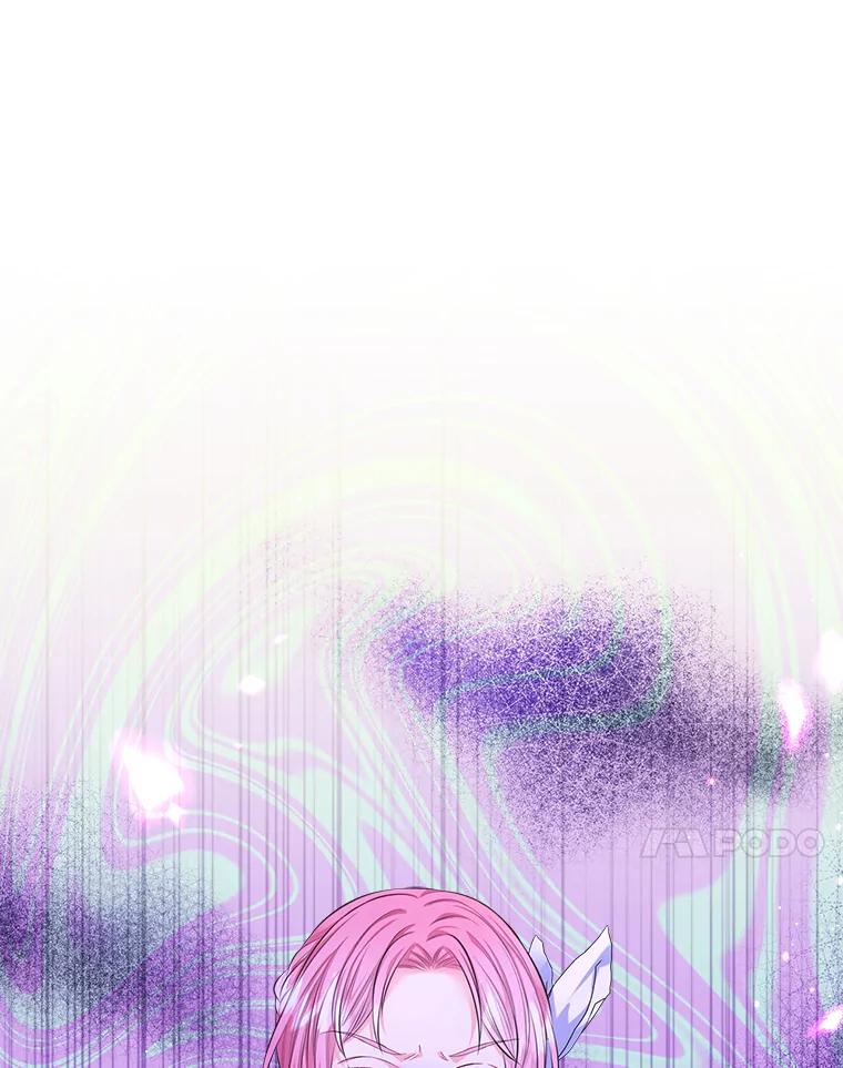 《我要和女主的妹控哥哥离婚》34.及时雨 第75页