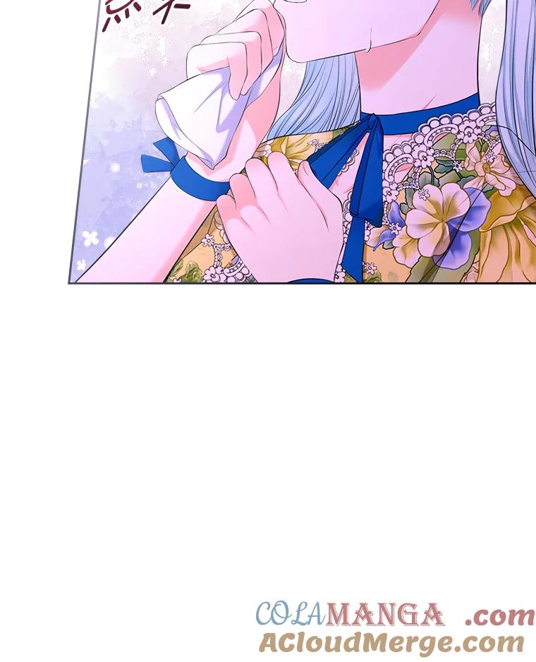 《我要和女主的妹控哥哥离婚》34.及时雨 第37页