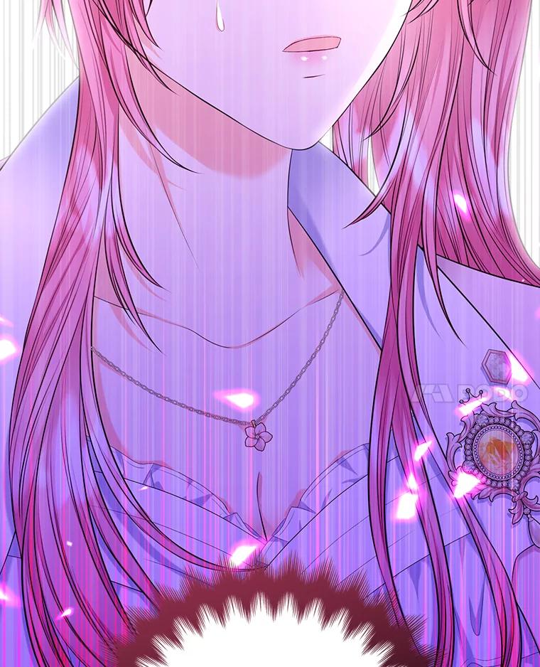 《我要和女主的妹控哥哥离婚》34.及时雨 第39页