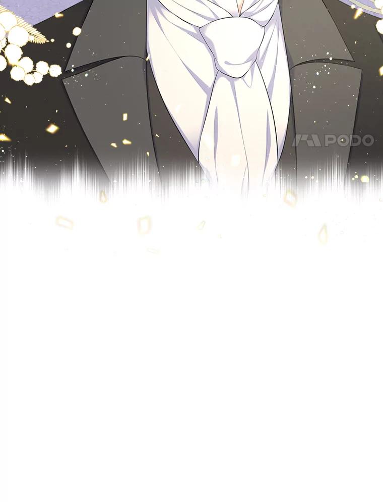 《我要和女主的妹控哥哥离婚》34.及时雨 第99页