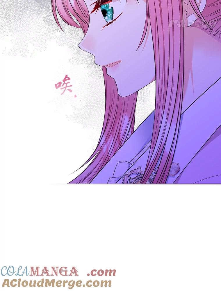 《我要和女主的妹控哥哥离婚》34.及时雨 第69页