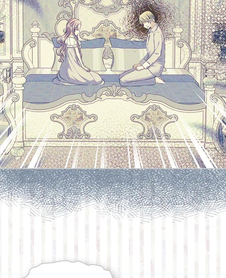 《我要和女主的妹控哥哥离婚》35.重大隐疾 第72页