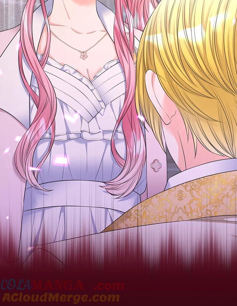 《我要和女主的妹控哥哥离婚》35.重大隐疾 第125页