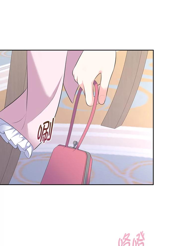 《我要和女主的妹控哥哥离婚》35.重大隐疾 第102页