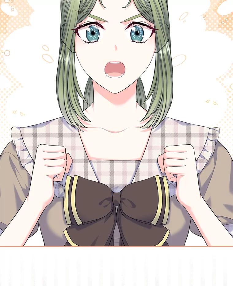 《我要和女主的妹控哥哥离婚》35.重大隐疾 第70页