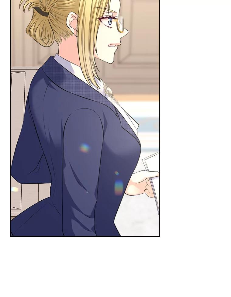 《我要和女主的妹控哥哥离婚》35.重大隐疾 第66页