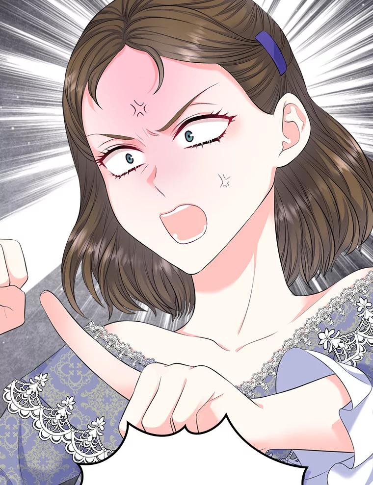 《我要和女主的妹控哥哥离婚》35.重大隐疾 第99页