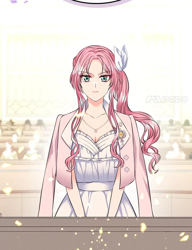 《我要和女主的妹控哥哥离婚》35.重大隐疾 第38页
