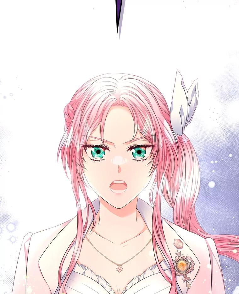 《我要和女主的妹控哥哥离婚》35.重大隐疾 第42页