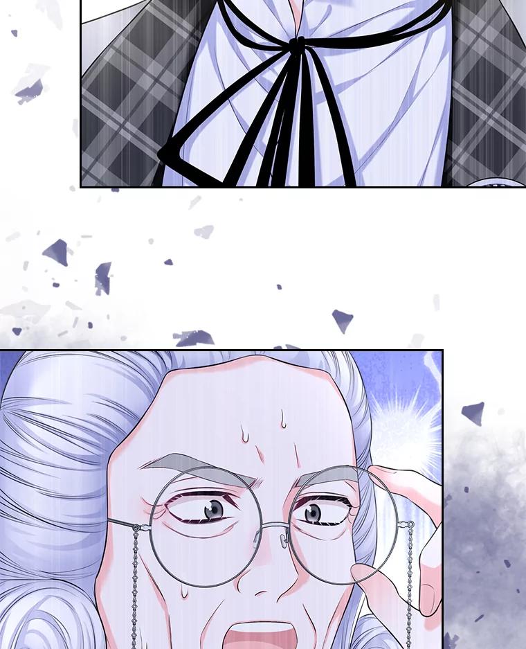 《我要和女主的妹控哥哥离婚》35.重大隐疾 第47页