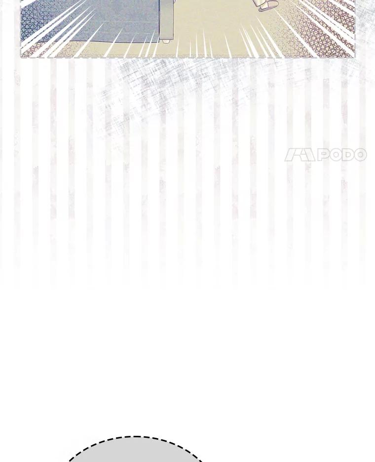 《我要和女主的妹控哥哥离婚》35.重大隐疾 第75页