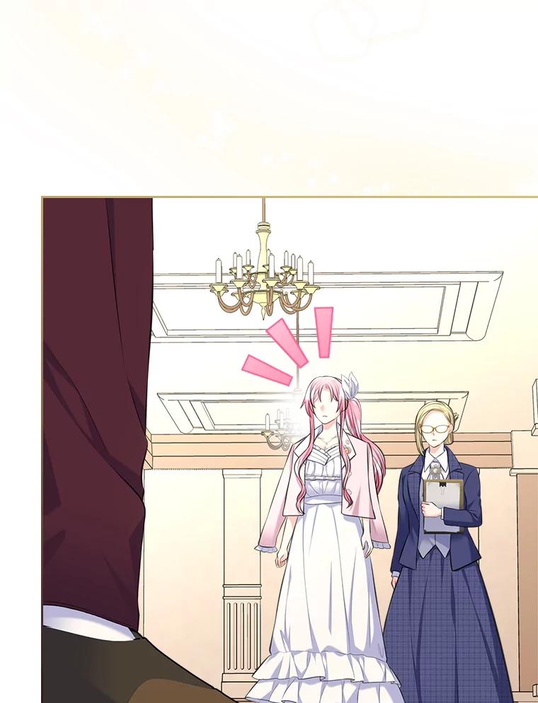 《我要和女主的妹控哥哥离婚》36.风波暂停 第31页