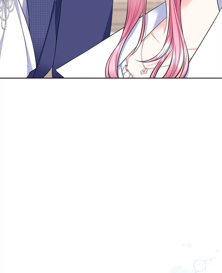 《我要和女主的妹控哥哥离婚》36.风波暂停 第24页