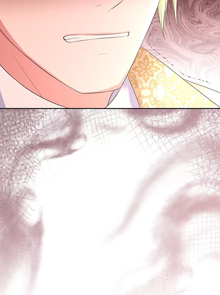 《我要和女主的妹控哥哥离婚》36.风波暂停 第46页