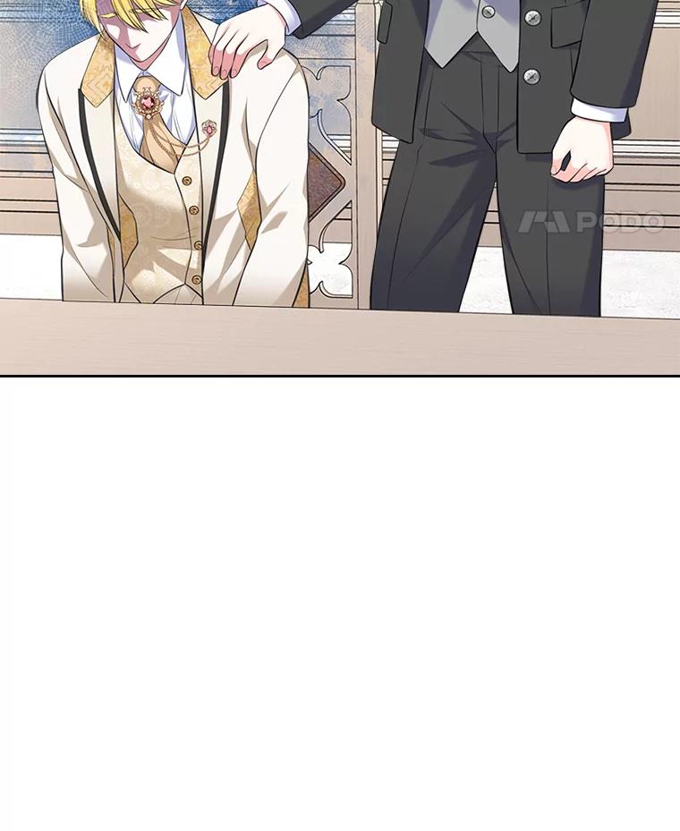 《我要和女主的妹控哥哥离婚》36.风波暂停 第18页