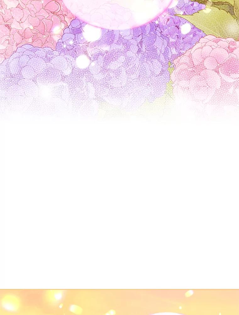 《我要和女主的妹控哥哥离婚》37.低气压的阿泰 第42页