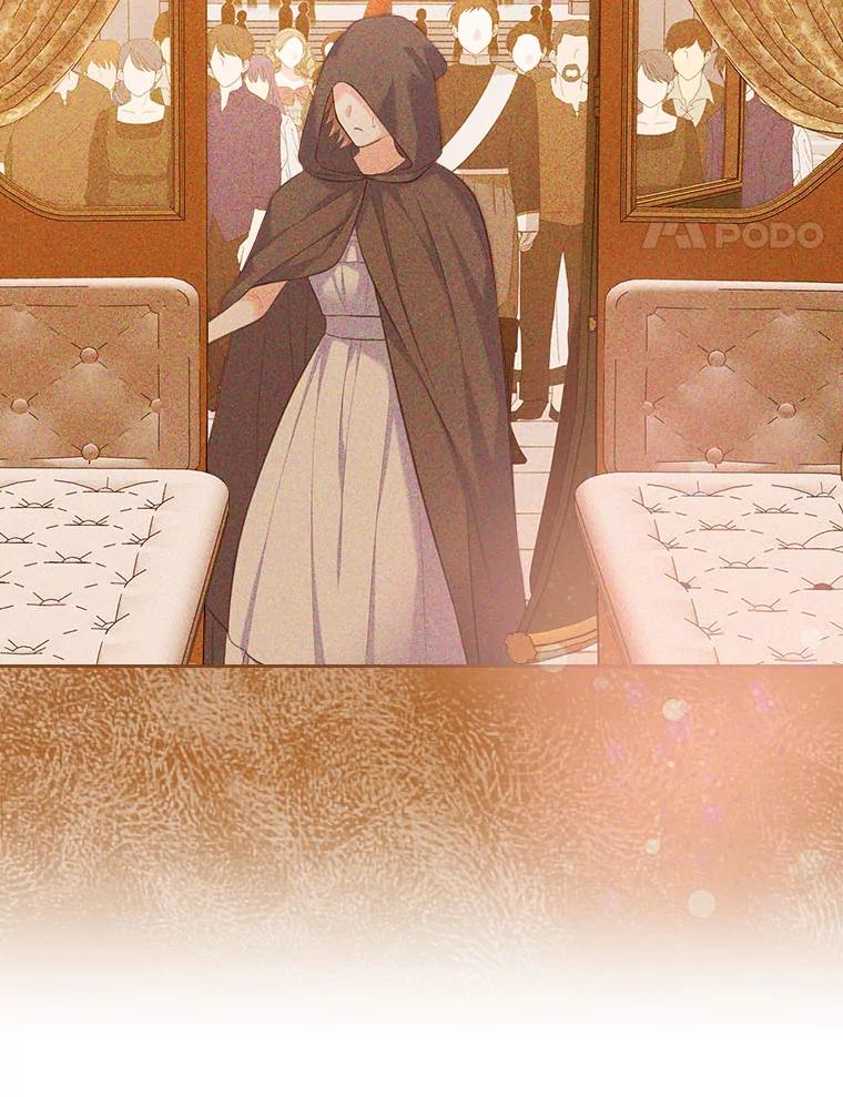 《我要和女主的妹控哥哥离婚》37.低气压的阿泰 第103页