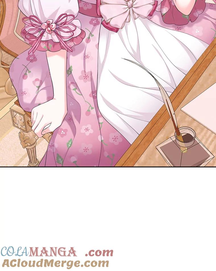 《我要和女主的妹控哥哥离婚》37.低气压的阿泰 第125页