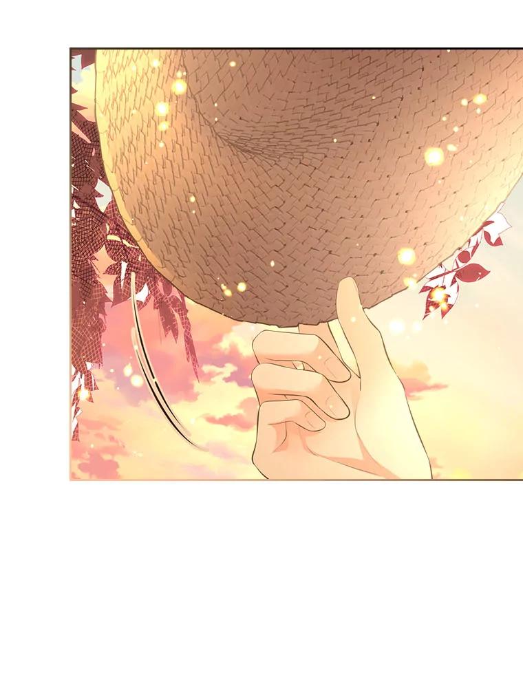 《我要和女主的妹控哥哥离婚》37.低气压的阿泰 第108页