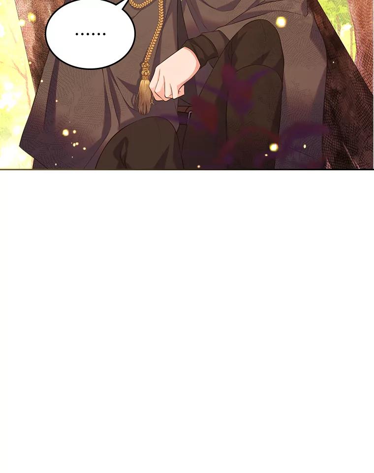 《我要和女主的妹控哥哥离婚》37.低气压的阿泰 第10页