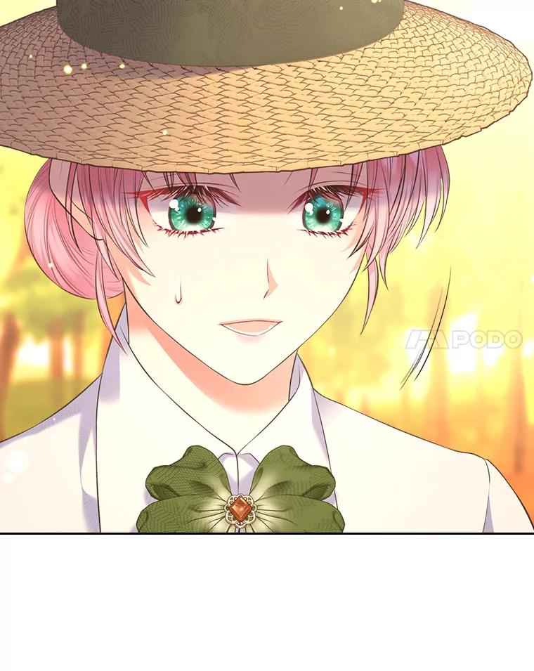 《我要和女主的妹控哥哥离婚》37.低气压的阿泰 第8页