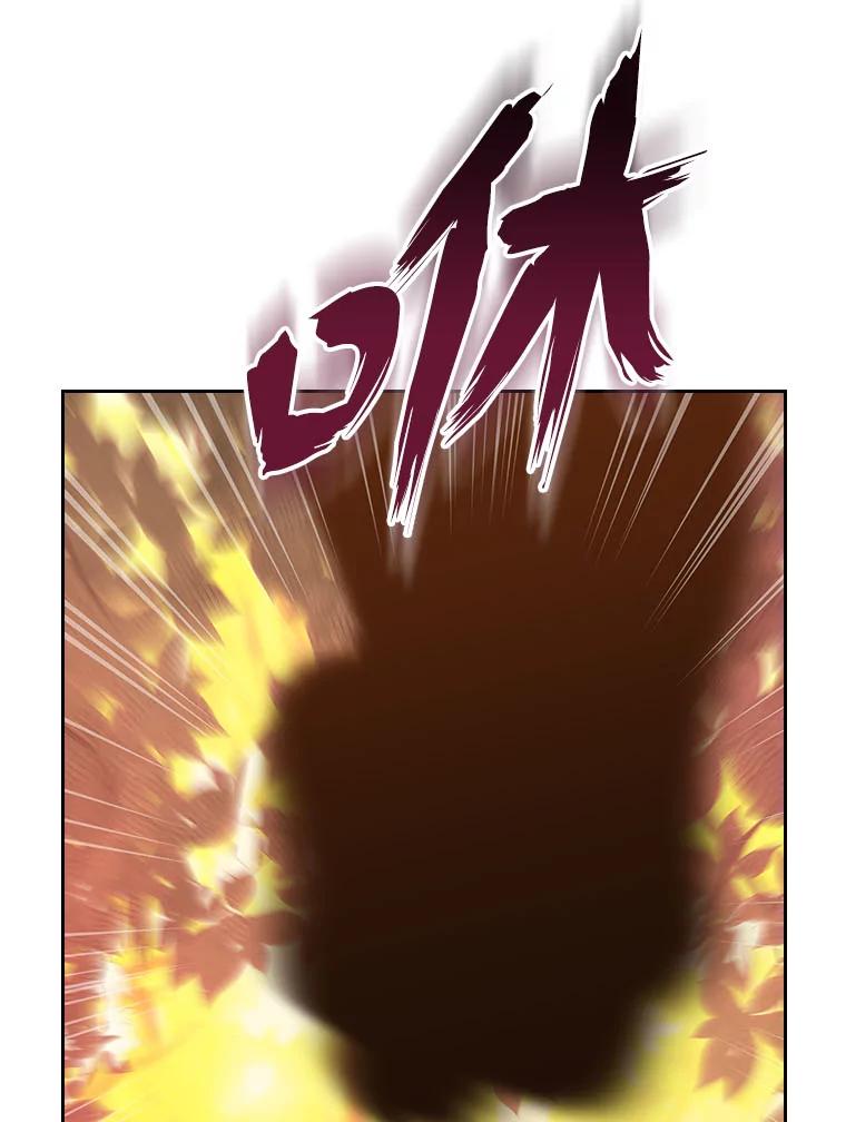 《我要和女主的妹控哥哥离婚》37.低气压的阿泰 第78页