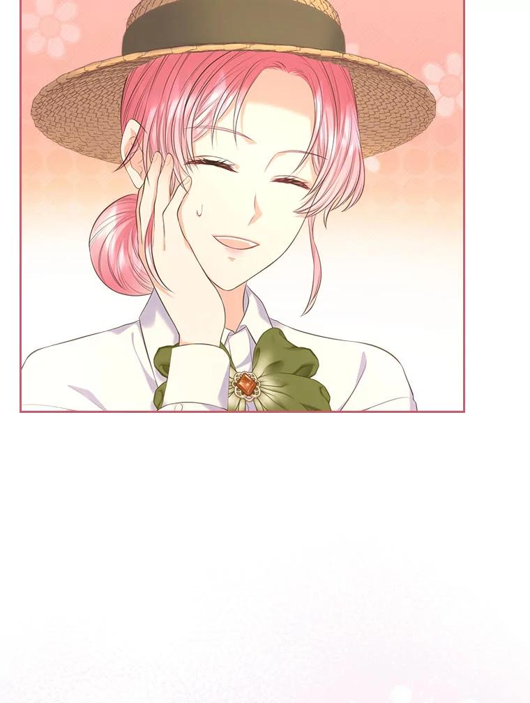 《我要和女主的妹控哥哥离婚》37.低气压的阿泰 第72页