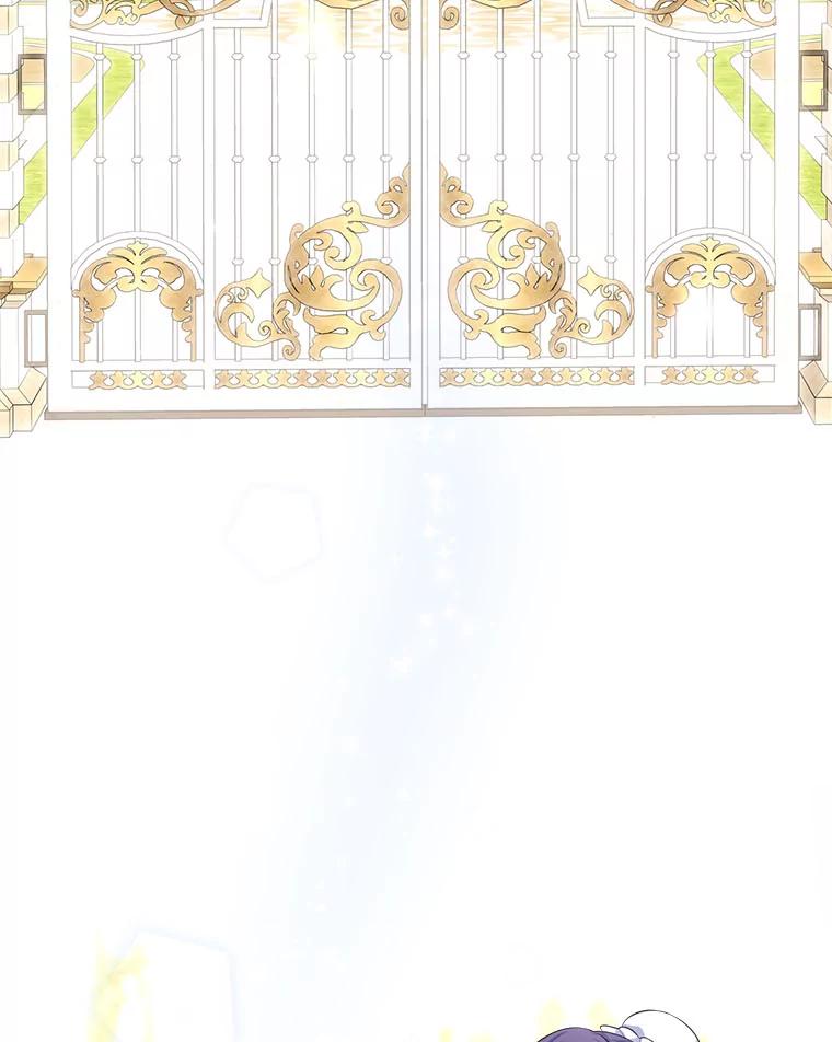 《我要和女主的妹控哥哥离婚》37.低气压的阿泰 第120页
