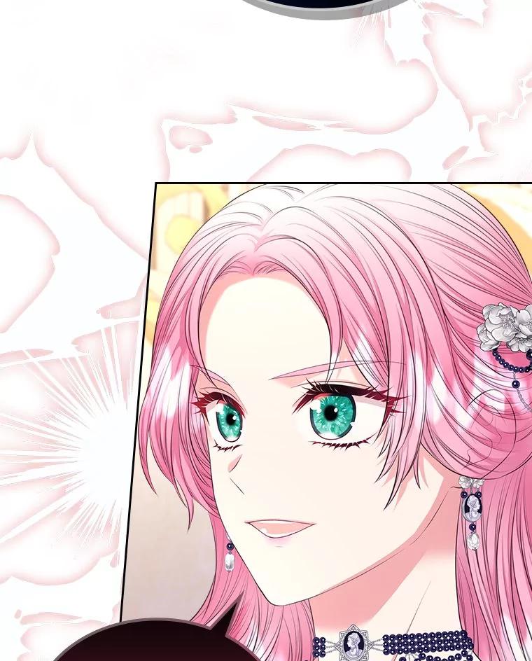 《我要和女主的妹控哥哥离婚》38.自私的公爵 第47页