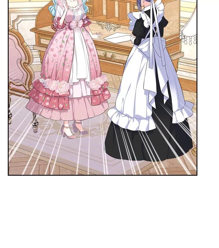 《我要和女主的妹控哥哥离婚》38.自私的公爵 第11页