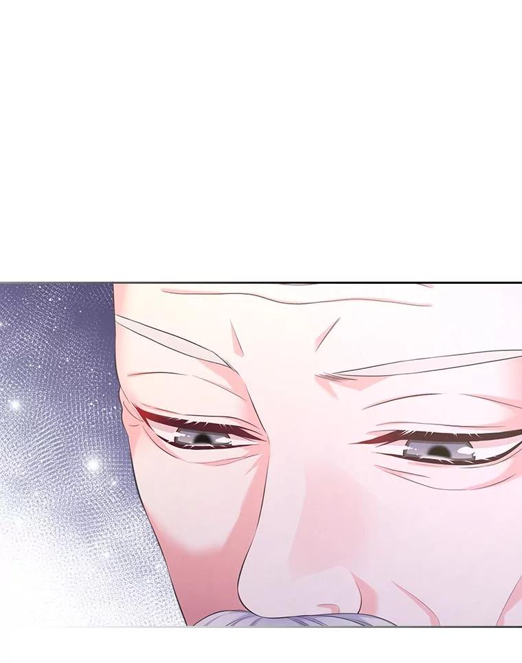 《我要和女主的妹控哥哥离婚》38.自私的公爵 第64页