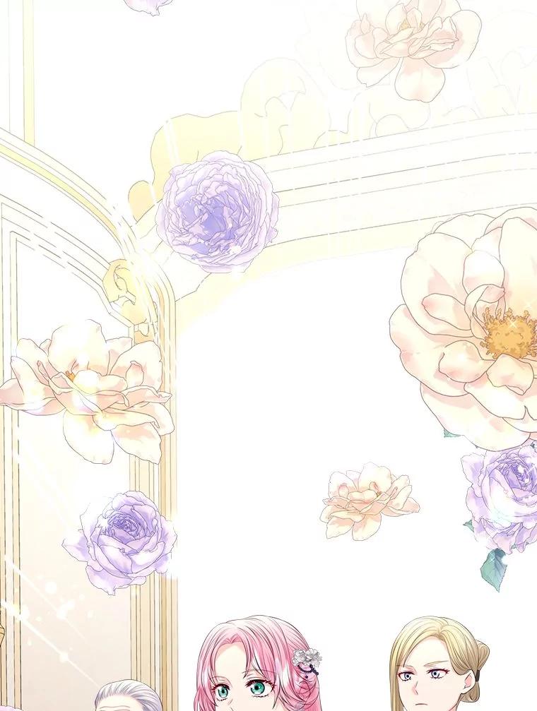 《我要和女主的妹控哥哥离婚》38.自私的公爵 第39页