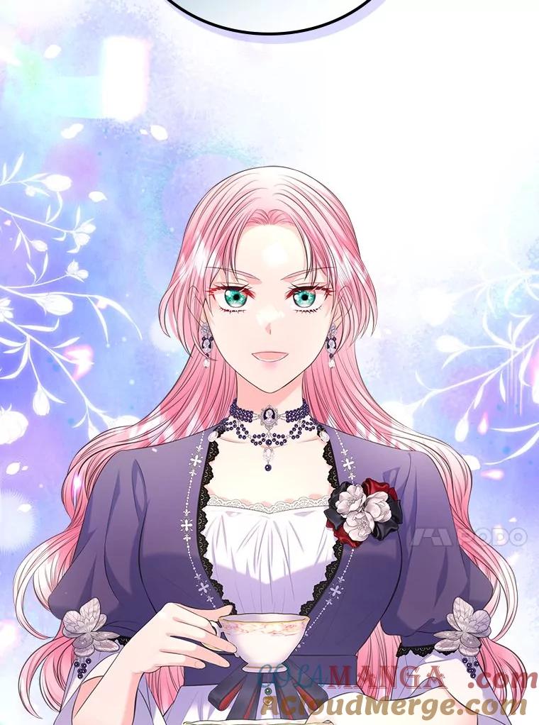 《我要和女主的妹控哥哥离婚》38.自私的公爵 第97页
