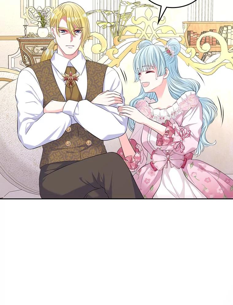 《我要和女主的妹控哥哥离婚》38.自私的公爵 第60页