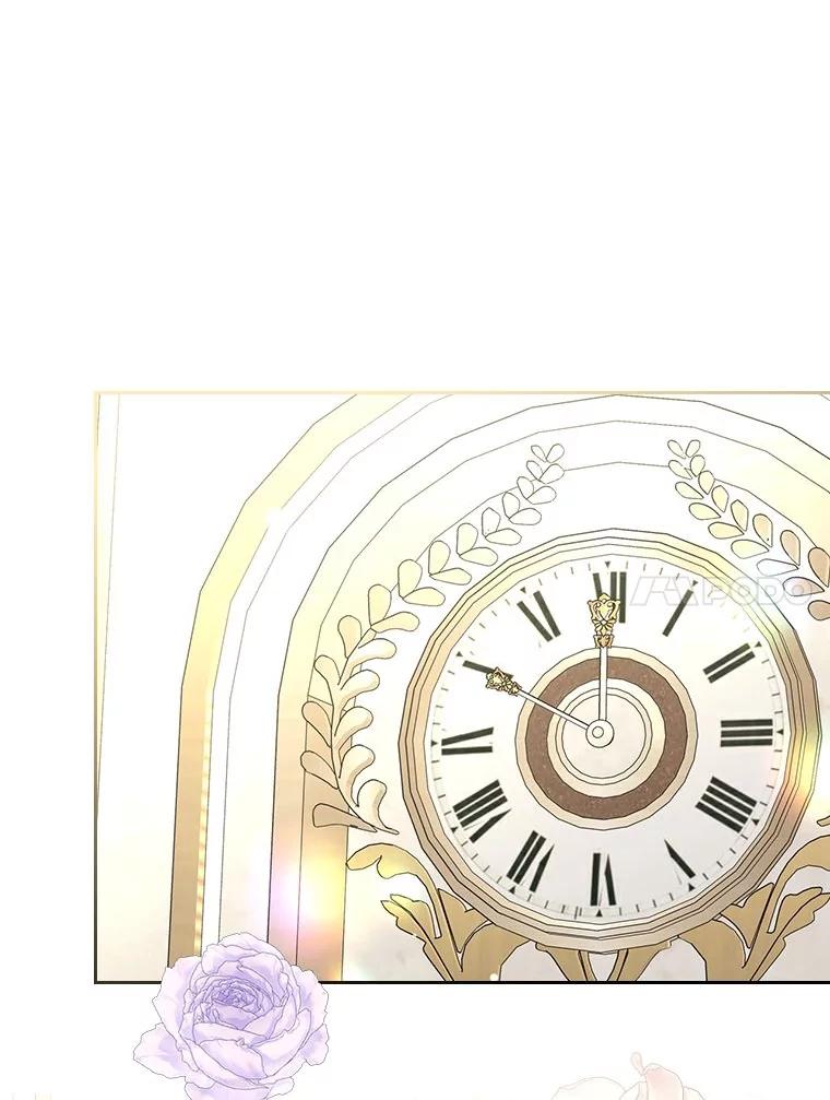 《我要和女主的妹控哥哥离婚》38.自私的公爵 第38页