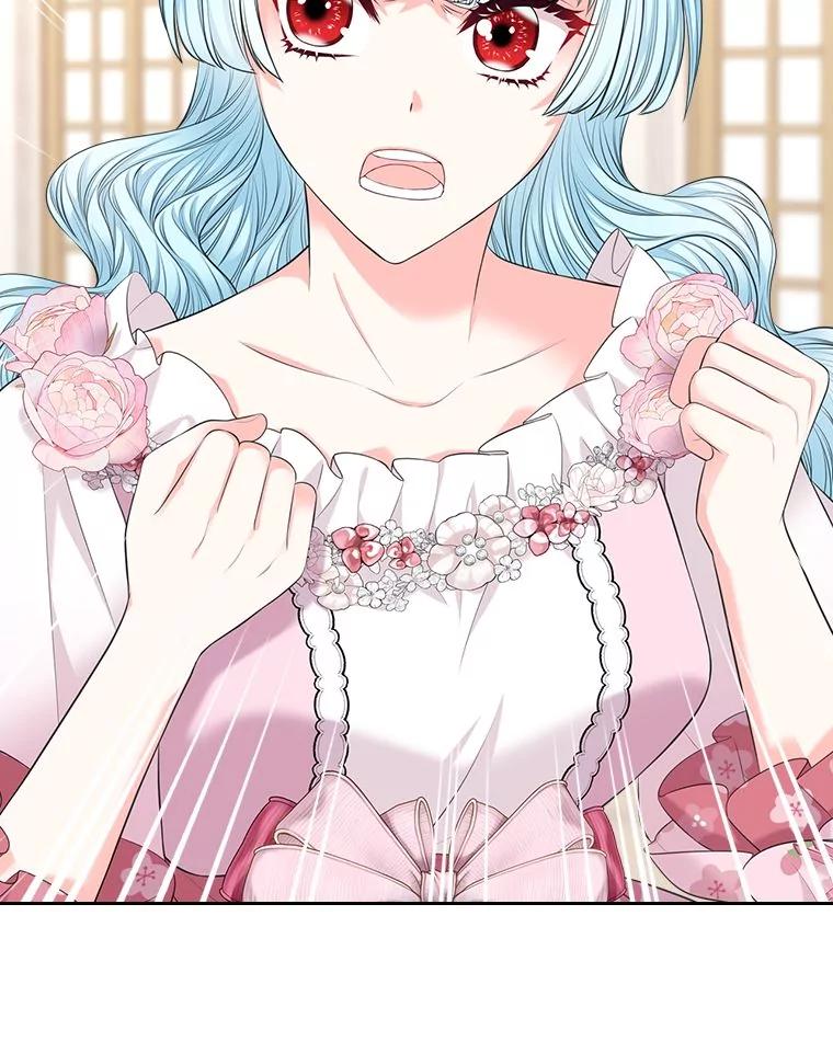 《我要和女主的妹控哥哥离婚》38.自私的公爵 第30页