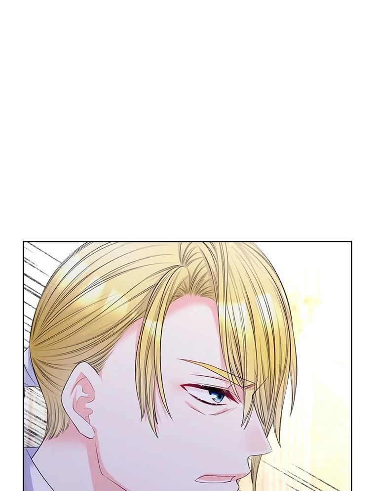 《我要和女主的妹控哥哥离婚》38.自私的公爵 第54页