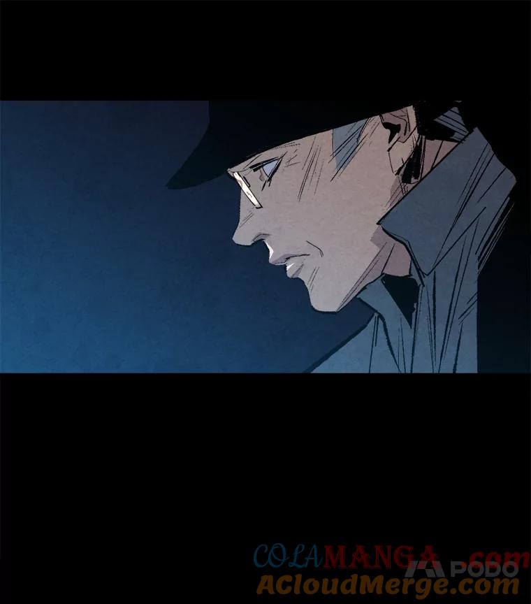 《记忆猎人》4.真假玛利亚 第52页